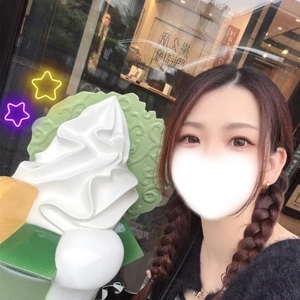 抹茶がすき🫶🏻