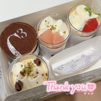 差し入れありが㌧😊