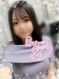 ⚠️必読⚠️   ご報告、、