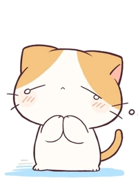 ⚠️必ず呼んでください⚠️