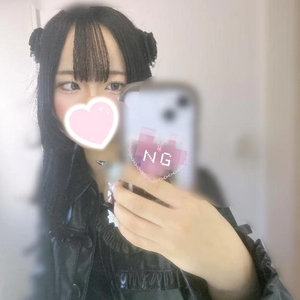 明日へエネルギーチャージしない？