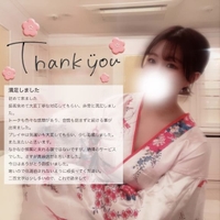 🤍Yamada0617様🪽