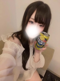 ありやとー♡