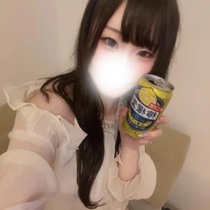 ありやとー♡