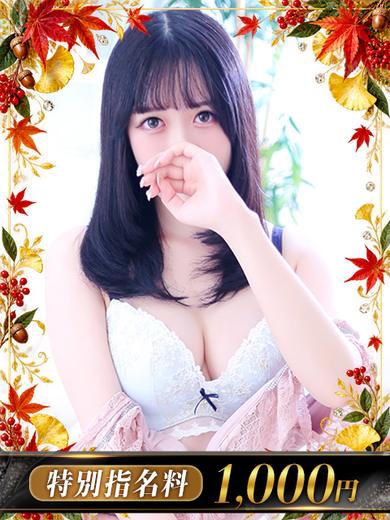 K.おとは1枚目