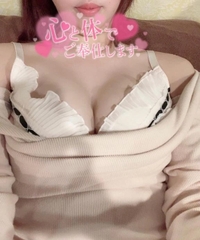 休憩終わり❣️ただいま〜❣️