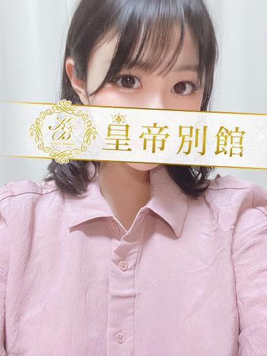 美竹ましろ6枚目