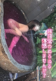 🩵 変な時間に起きてしまった 🩵