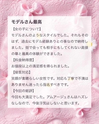 💌𓂃𓈒𓂂𓏸tare様へ