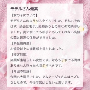 💌𓂃𓈒𓂂𓏸tare様へ