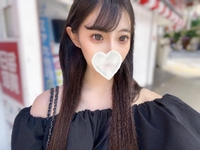 あっつい〜☀️