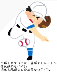 【?ハメましてオホめでとう】ご健康と?おチン幸を心からお祈り致します。