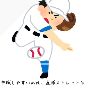 【?ハメましてオホめでとう】ご健康と?おチン幸を心からお祈り致します。