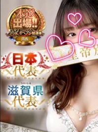 日本代表🇯🇵感謝です♡