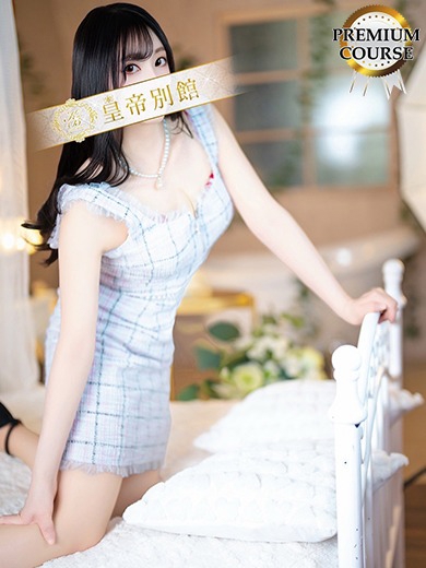 雨宮凪沙4枚目
