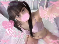 🎀♡ついに、明日から♡🎀
