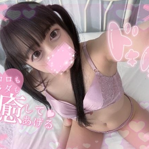 🎀♡ついに、明日から♡🎀