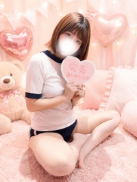 💕受付終了💕