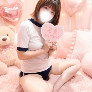 💕受付終了💕