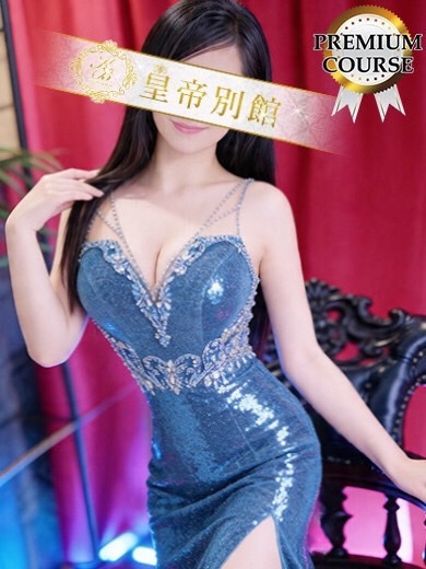 花形うるか5枚目