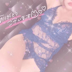 チン●が壊れるまでとことん犯●のがあお教祖様の悪趣味なんだ😈💗