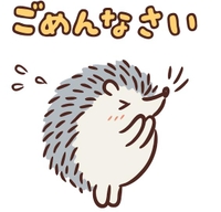 ㊙️初出勤延長した理由暴露します🙇‍♀️