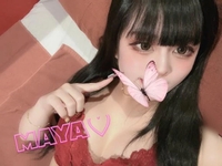 おはよう♡