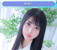 本日もありがとう💘