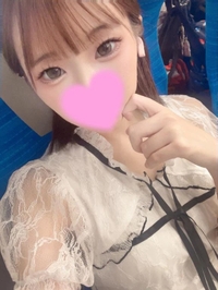 💌 お礼です 💌