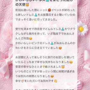 💌𓂃𓈒𓂂𓏸ウッディ301様へ