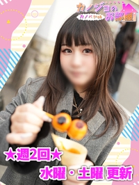 公式YouTubeチャンネル◆カノベヤch◆サムネイル01