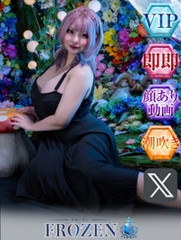 片瀬りつ-12