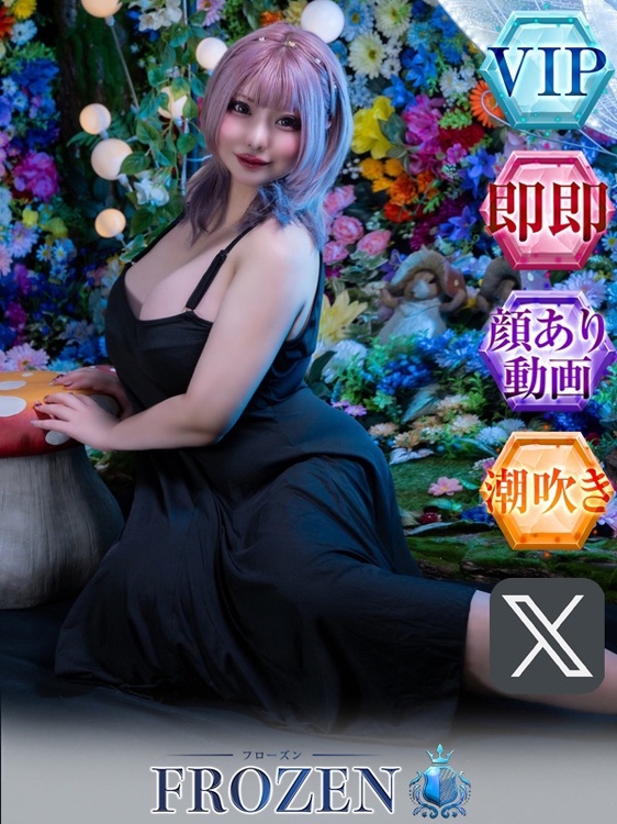 片瀬りつ12枚目