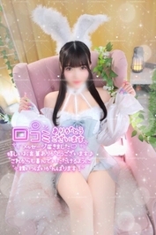 【🩷お礼写メ日記💜】