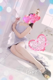 ありがとう🌺