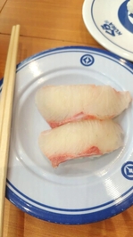 🍣🍣