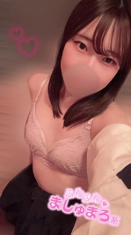 ❤︎一緒に繋がろう❤︎