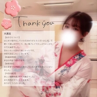 🤍ニーケさん様🪽