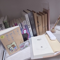 雨穴さん新作出るのー！！