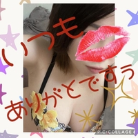 オハヨゴザイマストオレイ