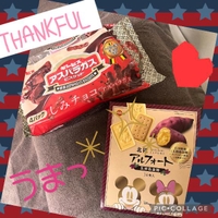 オヒルダヨ！トオレイ