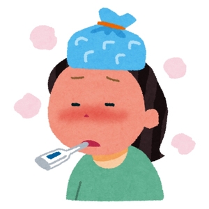 ごめんなさい😿おやすみ頂きます。