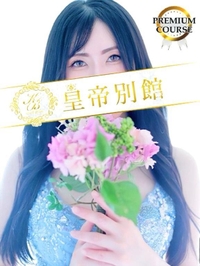 🦋‪今日もありがとうございました