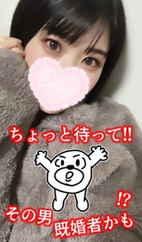 ありがとう〜グッドなモーニングでしたぁ☀️