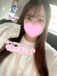 明日も👍🏻💞