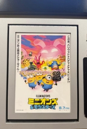 これが噂の「小さくてカワイイやつ」？