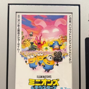 これが噂の「小さくてカワイイやつ」？