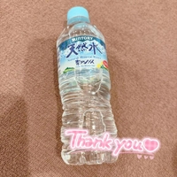 🤍10/18本指名O様🤍