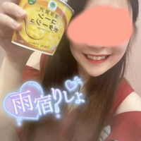 ⚠️キャンセル発生⚠️