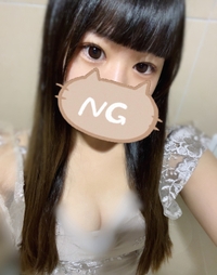 ありがとう♥️